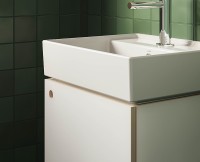 Раковина Vitra ArchiPlan 45 7400B003-0001 Белая фарфор подвесная, накладная