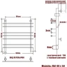 Электрический полотенцесушитель Ника Bamboo ЛБ 1 60/50 Хром нержавеющая сталь
