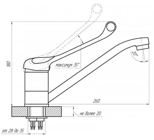 Смеситель для кухни Сантаком StOmega 4979 Хром