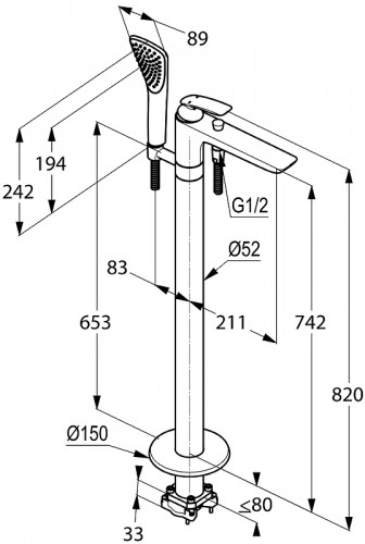 Смеситель для ванны Kludi Balance 525908775 Черный Хром латунь на пол