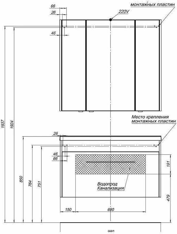 Тумба с раковиной Aquanet Августа 100 287687 подвесная Белая МДФ / ЛДСП