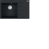 Кухонная мойка Franke Maris CNG 611/211-78 TL 78 R 114.0639.726 цвет Черный матовый