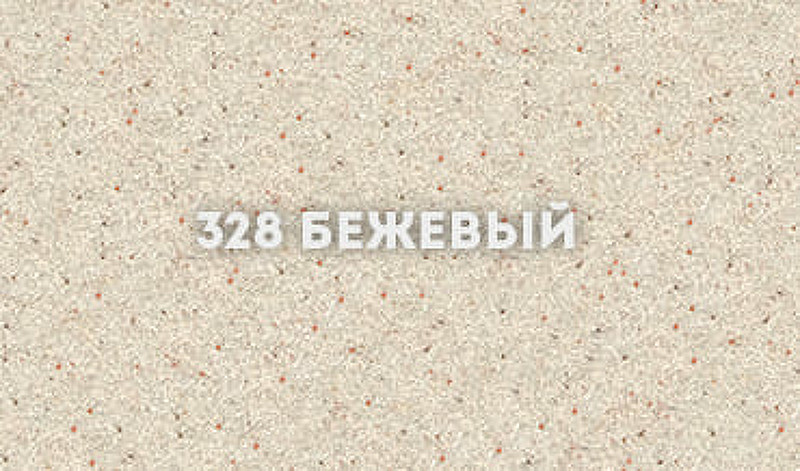 Смеситель для кухни Ulgran Classic U-023-328 Бежевый нержавеющая сталь