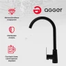 Смеситель для кухни Agger Splendid A0900144 Черный латунь
