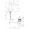 Смеситель для раковины Webert DoReMi DR830102560 Черный матовый латунь