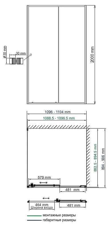 Душевой уголок WasserKRAFT Dill 110x90 61S15 профиль Черный матовый стекло прозрачное