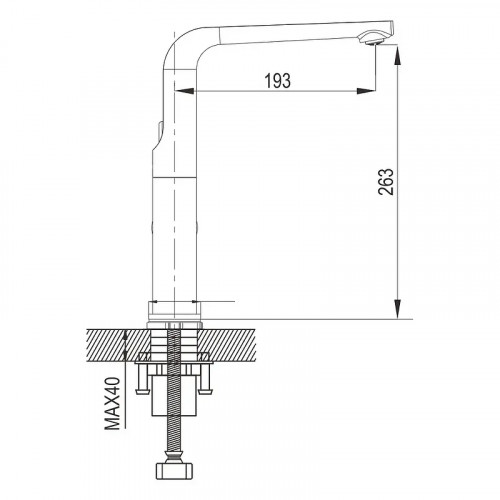 Смеситель для кухни Rose R2713F цвет Белый Хром