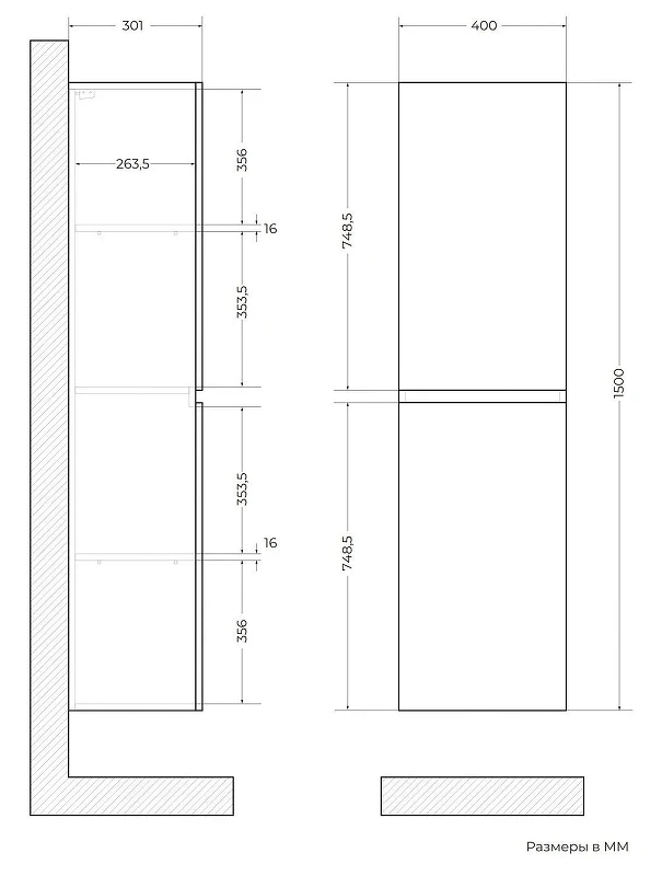Шкаф пенал Art&Max Torino 40 AM-TORINO-1500-2A-SO-SA-P подвесной цвет Сапфир