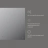 Зеркало AM.PM X-Joy 100 M85MOX11001S с подсветкой с ИК-сенсорным выключателем стекло