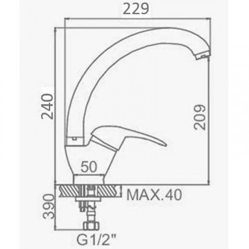 Смеситель для кухни D-Lin D150351 цвет  Хром