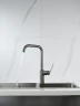 Смеситель для кухни Knotlor Muse KN-61/GM цвет Вороненая сталь