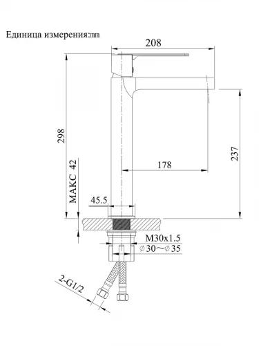 Смеситель для раковины AltroBagno Unione 010221 MB цвет Черный матовый