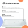 Акриловая ванна DIWO Кострома 180х70 цвет Белый