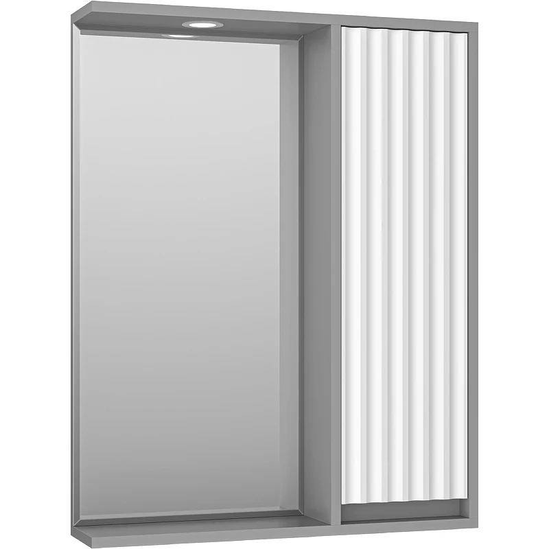 Зеркало со шкафом Brevita Balaton 65 R BAL-04065-01-01П с подсветкой Белое матовое Серое матовое МДФ / ЛДСП, стекло