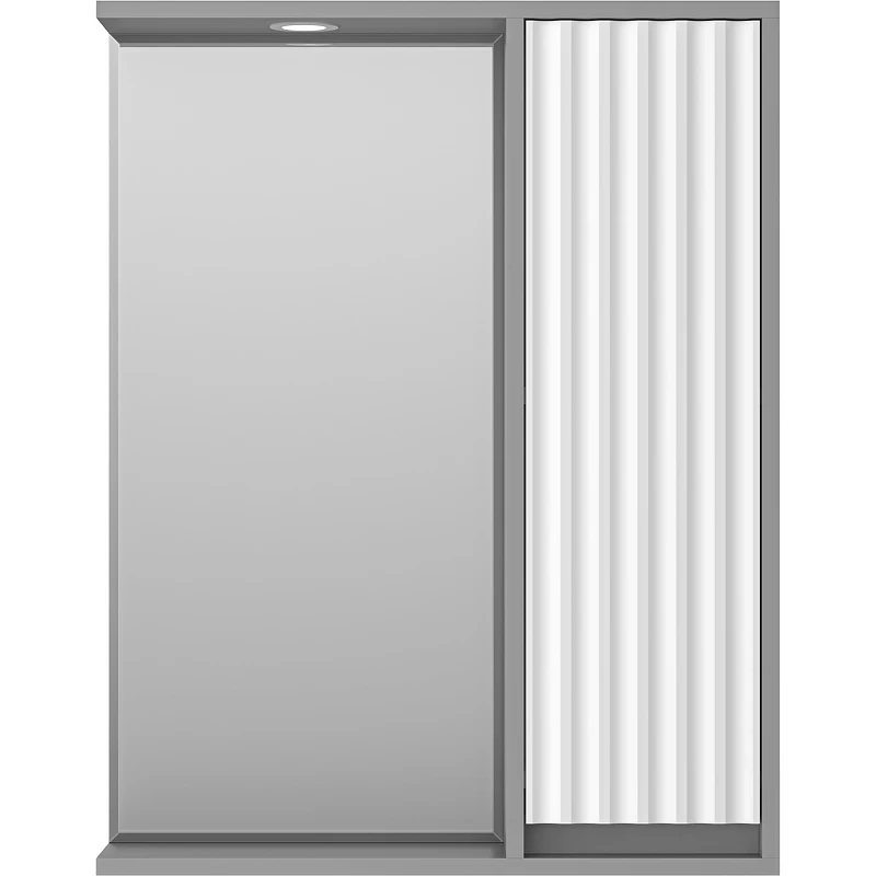 Зеркало со шкафом Brevita Balaton 65 R BAL-04065-01-01П с подсветкой Белое матовое Серое матовое МДФ / ЛДСП, стекло