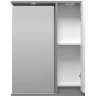 Зеркало со шкафом Brevita Balaton 65 R BAL-04065-01-01П с подсветкой Белое матовое Серое матовое МДФ / ЛДСП, стекло