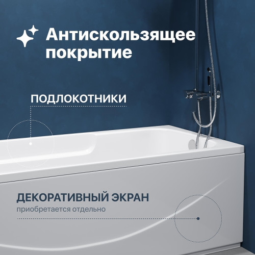 Акриловая ванна DIWO Ростов 170х70 цвет Белый