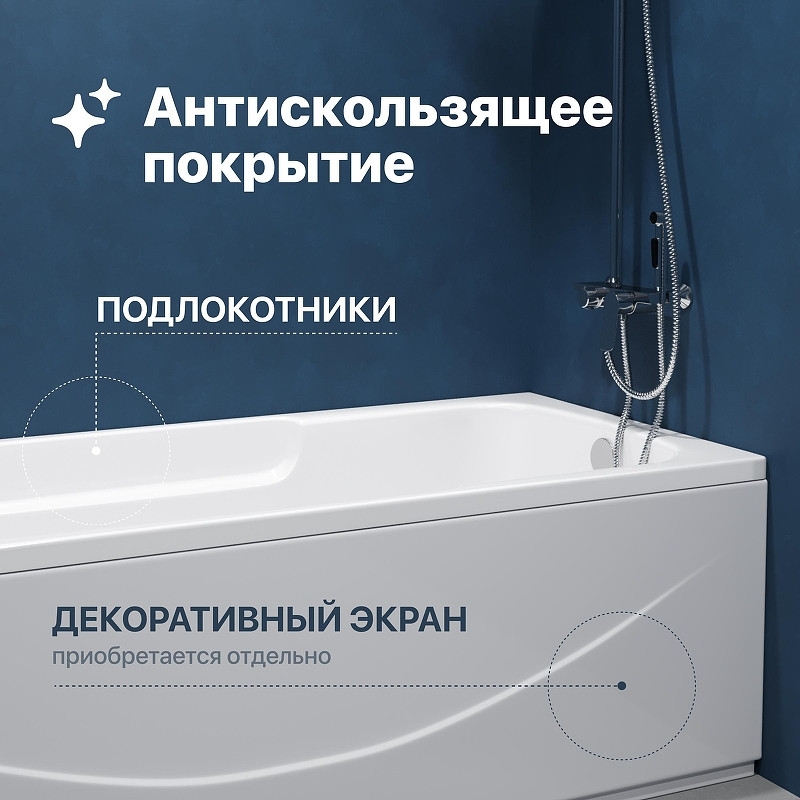 Акриловая ванна DIWO Ростов 170х70 цвет Белый