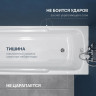 Акриловая ванна DIWO Ростов 170х70 цвет Белый