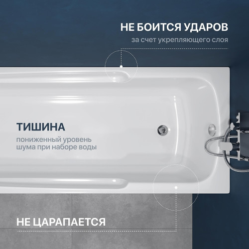 Акриловая ванна DIWO Ростов 170х70 цвет Белый