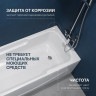 Акриловая ванна DIWO Ростов 170х70 цвет Белый
