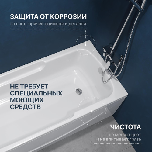 Акриловая ванна DIWO Ростов 170х70 цвет Белый