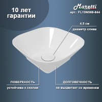 Раковина-чаша Maretti Florenza 31 FL13NS68-844 Белая фарфор накладная