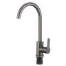 Смеситель для кухни Fmark FS8232Q цвет Графит