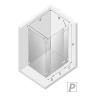Душевое ограждение New Trendy EVENTA Chrome x150 EXK-4570