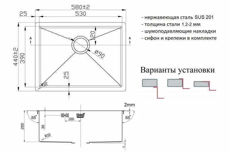 Кухонная мойка ZorG Light Bronze ZL R 580440 BRONZE Бронза нержавеющая сталь встраиваемый