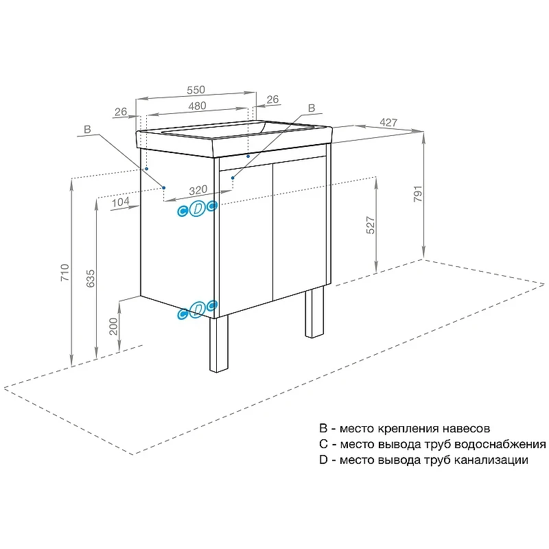 Тумба под раковину Aquaton Сканди Doors 55 1A278801SDZ90 Белый глянец, Дуб рустикальный МДФ / ЛДСП