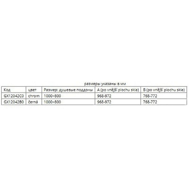 Душевой уголок Riho SZ Scandic NXT Х209 97х77 L/P G001103120 (GX12042C0) профиль Хром стекло прозрачное
