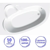 Акриловая ванна C-Bath Atlant 140x100 CBA00101L без гидромассажа