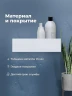 Металлическая полка Aquanet Магнум Н 28 341542 угловая Белая матовая