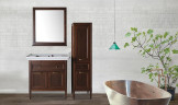 Комплект мебели для ванной ASB-Woodline Гранда 85 1148702 цвет Антикварный орех