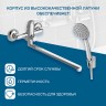 Смеситель для ванны Santek Нико WH5A12005C001 универсальный Хром латунь на стену