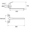 Смеситель для ванны Santek Нико WH5A12005C001 универсальный Хром латунь на стену