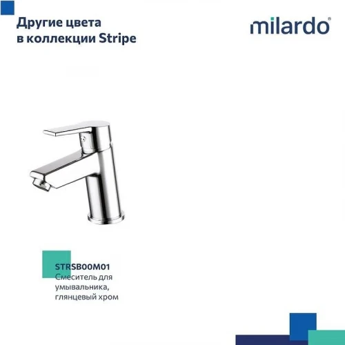 Смеситель для раковины Milardo Stripe STRBL00M01 цвет Черный матовый