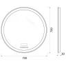 Зеркало BelBagno SPC-RNG-700-LED-TCH-RAD с подсветкой с сенсорным выключателем с bluetooth с термометром с радио