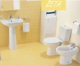 Раковина Jika Zeta 50 8.1039.0.000.104.9 Белая