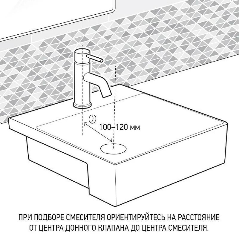Смеситель для раковины Paini Angel ANCR205 Хром