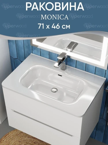 Раковина Uperwood Monica 71 RMonica70wg цвет Белый глянцевый