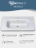Раковина Uperwood Monica 71 RMonica70wg цвет Белый глянцевый