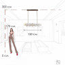 Подвесной светильник Loft it Alicante 10248/1200