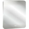 Зеркало Silver Mirrors Pallada 69 LED-00002339 с подсветкой с сенсорным выключателем и подогревом стекло