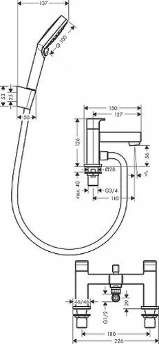Смеситель на борт ванны Hansgrohe Vernis Shape 71462000 цвет Хром
