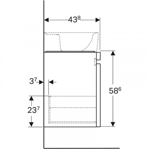 Тумба под раковину Geberit Renova Nr.1 Plan 80 869850000 подвесная Белая глянцевая