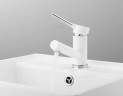 Смеситель для раковины Frap H44-8 F4544-8