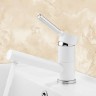 Смеситель для раковины Frap H44-8 F4544-8