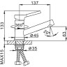 Смеситель для раковины Frap H44-8 F4544-8